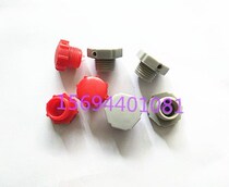 Vented cap cycloid pinwheel reducer accessories threaded cap gas outlet cap oil filler cap oil hole plug with hole oil plug New