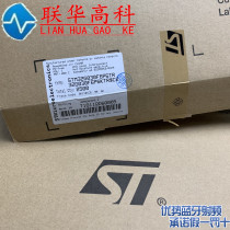 STM32G030F6P6TR 32G030F6P6 ARM microcontroller STM32G030F6P6 commitment original
