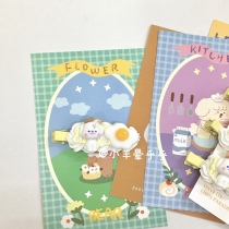 Lamb Dizzy Original Dog Egg DIY Cream Hair Clip Finished BB Clip Hair Accessories Head Jewelry