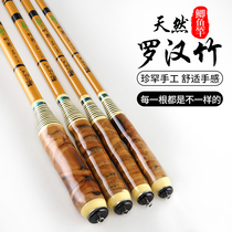 Rohan Bamboo Fishing Rod Carbon Super Light Ultra Hard 28 Tune Carp Rod Hand Rod Bench Fishing Rod 37 Tune Crucian Fishing Rod
