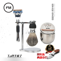 High-grade manual razor mens razor gift box set with Hu brush Hu soap German quality vintage razor