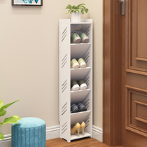 Fan door household simple summer small slipper rack Economical dustproof assembly bathroom narrow womens shoe cabinet saves space