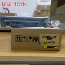  Display control Samkoon 7 inch SA-7A 7B SA-070F SK-070FE HE FS HS ME GE touch screen