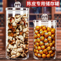 Large-capacity glass sealed tank Special tea tangerine peel Xiaoqing citrus moisture-proof storage tank storage display specimen bottle