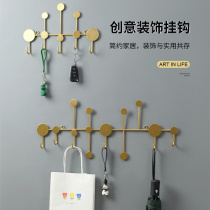 Creative hook door rack clothes hanger entrance door wall hanging clothes hanger wall hanging punch-free decoration fitting room