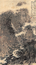 High-definition reproduction of famous calligraphy and painting Fu Baoshi Youcheng Poetic 60x108cm