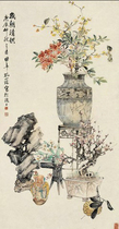Art micro-spray Kong Xiaoyu 1940