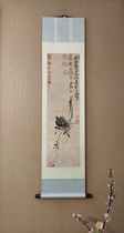 Qing Xu Wei real figure 35x140cm tea room study hanging painting physical photo two-color frame Shunfeng hair