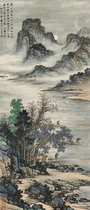 Art micro-spray Yuan Songthe year 1943 to cross the river 25x58cm