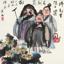 Art micro-spray Huang Yongyu in 1976 made the ancient people Zhuang poetic 40x40cm