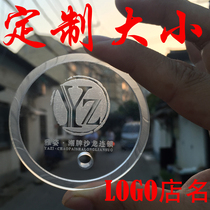 Beauty salon barber shop special hole can be inserted straw Acrylic cup lid custom size LOGO glass