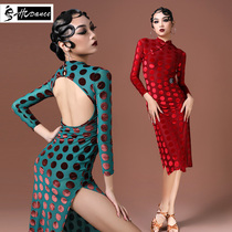 (HC haute couture) professional Latin dance costume dance skirt womens retro national style cheongsam dress performance dress DL313