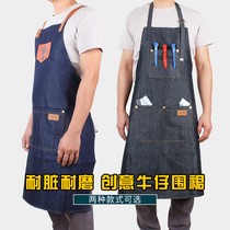 Hair salon special barber work technician clothes Anti-fouling single-sided denim apron Hair dye baking oil apron Large and medium work clothes