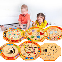 Multi-function checkerboard series All-in-one childrens large wooden toy desktop flying chess backgammon checkers