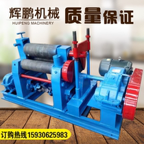 Electric Rolls Machine Rolls Round Machines Hydraulic Guillotine Machines Three Rolls Stainless Steel Rolls Machine Roll Round Machine Roll Pipe Machine