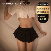 Kasuga private shop Japanese original student jk uniform temptation College style Sexy and hot pleated skirt suit