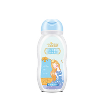 Little lion children silicone oil-free girls girls natural to improve mania soft baby conditioner