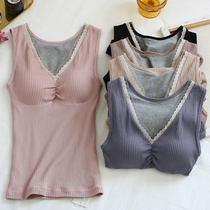 Shanny Show Winter Thicken Plus Suede Warm Vest Fever Thread Modale Cotton With Chest Cushion Underwear Womens Undershirt