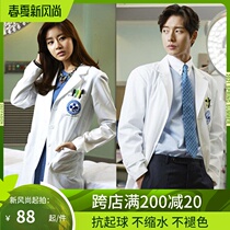 Semi-permanent Korean version of the doctors uniform Short-sleeved white coat Long-sleeved slim mens and womens beauty embroidery division oral overalls