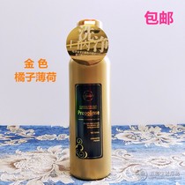 Japan Propolinse Bina Propolis Complex Classic Flavor Mouthwash 600ml Oral cleaning mouthwash