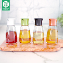 Uncle Daike glass soy sauce bottle kitchen vinegar bottle small oil bottle Japanese seasoning bottle Japanese seasoning bottle controlled quantity