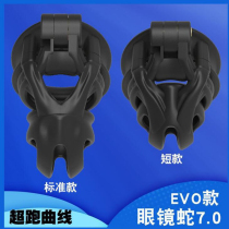 Prison Bird New Cobra 7 0EVO chastity lock black light cb penis lock adult puppet sex toys