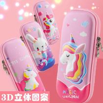 Stationery box Girls Primary School students pencil bag pencil case kindergarten cute creative pencil case large capacity children pencil box