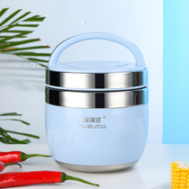 Portable portable 304 stainless steel bento box small 1 student adult double-layer lifting pot female insulated bucket lunch box
