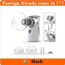 Handheld Ultrasonic Inhaler Respilator Humifier Humifier Neboulizer