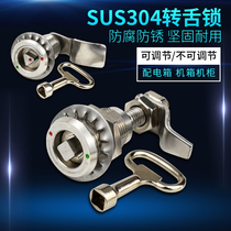 304 stainless steel swivel lock distribution box cabinet telescopic door lock compression triangle lock industrial equipment door lock