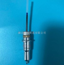 Smit flat cutting machine pen holder clothing drawing cutting machine pen holder clothing CAD printer refill cover