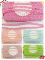1286 large version 300 yards cotton multicolor cotton lace DIY childrens clothing decoration handmade material accessories