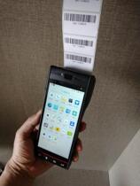 The vast library tube scan code into the warehouse hand-held scan code in and out of the warehouse scan gun label printing warehouse inventory gun