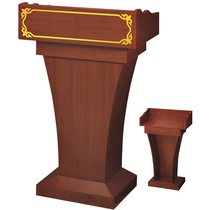 Solid wood podium wooden podium speaker host reception guide conference room training platform table