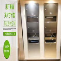  Bathroom embedded wall-type suction carton All-in-one machine Concealed toilet paper box Hidden wall tissue box trash can