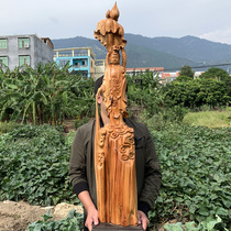 High 1 26 meters Guanyin Das hand-carved Taihang cliff root carving ornaments wood carving Guanyin Bodhisattva weighs 25 Jin