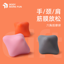 Fascia Ball Muscles Relax Acupoints Massage Balls Hexagonal Trigger Point Relax Plantar Reflexology Meridians Massage Relaxation Balls