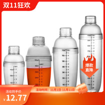 Transparent thickened PC resin shirter milk teapot with scale antifreeze anti-scalding anti-drop snow Cup creative home