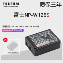 Fuji XT20 XA10 XT2 X-T3 xe3 XA2 XA5 XT100 micro single camera battery NP-w126s