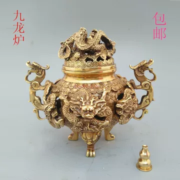 九龙香炉-九龙香炉促销价格、九龙香炉品牌- 淘宝