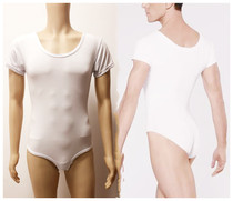 Mens round collar meat color one-piece blouse chicken heart collar pure cotton undershirt ballet dancer dance practice short half sleeve T-shirt