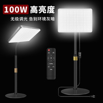 Mobile live fill light Net red anchor Indoor special beauty light LED photography light Desktop floor-to-ceiling photo shooting light Clothing jewelry products Food jewelry artifact set