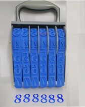  Digital seal house inspection household rotation 6 DIGITS 0-9 ADJUSTABLE HEIGHT 24MM EXTRA LARGE wheel carton seal letters