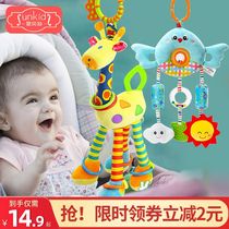 Baby toy baby cart pendant safety seat rattle Bell bedside bell doll car comfort pendant 0-1 year old