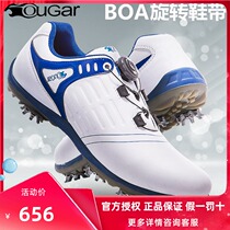  Jaguar new golf shoes non-slip mens shoes rotating shoelaces super waterproof mens sports shoes