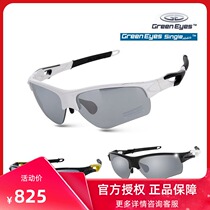 Korea golf glasses sunglasses