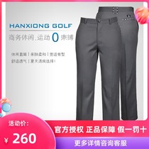 New Han Bear golf clothing mens spring and summer pants casual sports pants business pants