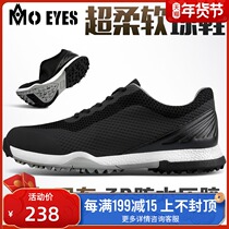Magic Eye new golf shoes men's shoes breathable summer waterproof shoes non-slip bottom