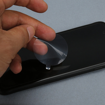 Transparent PE protective film die-cut round plastic parts hardware electronic products home appliances appearance protective film Stamping film