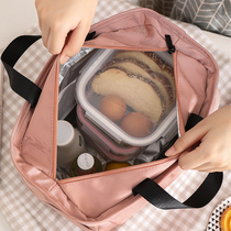 Lunch box bag Hand bag thick insulation aluminum foil lunch bag pupils waterproof oil-proof belt food lunch box